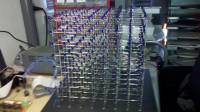 cube-finished